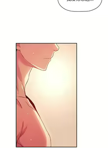 Page 1752 of 欢迎进入梦幻直播间／BJ的梦幻直播 / Collapse & Rewind - preview thumbnail
