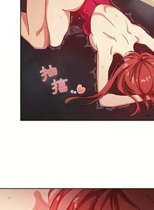 Page 1755 of 欢迎进入梦幻直播间／BJ的梦幻直播 / Collapse & Rewind - preview thumbnail