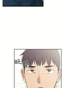 Page 1804 of 欢迎进入梦幻直播间／BJ的梦幻直播 / Collapse & Rewind - preview thumbnail