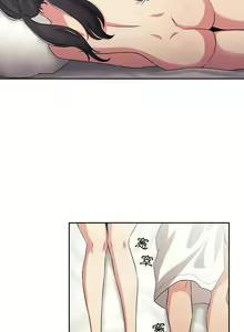Page 1806 of 欢迎进入梦幻直播间／BJ的梦幻直播 / Collapse & Rewind - preview thumbnail