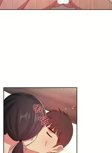 Page 1827 of 欢迎进入梦幻直播间／BJ的梦幻直播 / Collapse & Rewind - preview thumbnail