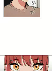 Page 1909 of 欢迎进入梦幻直播间／BJ的梦幻直播 / Collapse & Rewind - preview thumbnail