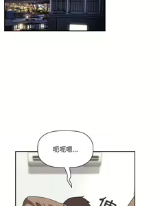 Page 1910 of 欢迎进入梦幻直播间／BJ的梦幻直播 / Collapse & Rewind - preview thumbnail
