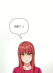Page 1914 of 欢迎进入梦幻直播间／BJ的梦幻直播 / Collapse & Rewind - preview thumbnail