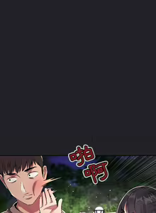 Page 1945 of 欢迎进入梦幻直播间／BJ的梦幻直播 / Collapse & Rewind - preview thumbnail