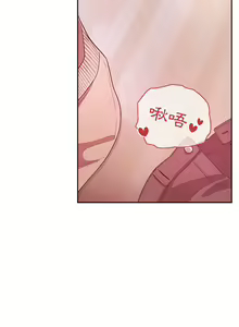 Page 1977 of 欢迎进入梦幻直播间／BJ的梦幻直播 / Collapse & Rewind - preview thumbnail