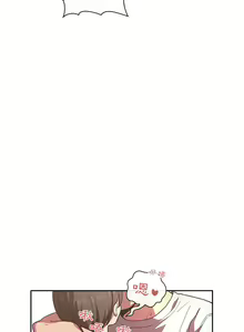 Page 316 of 欢迎进入梦幻直播间／BJ的梦幻直播 / Collapse & Rewind - preview thumbnail