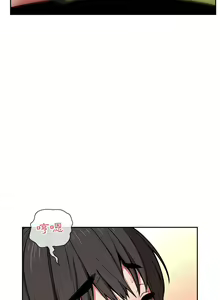 Page 320 of 欢迎进入梦幻直播间／BJ的梦幻直播 / Collapse & Rewind - preview thumbnail
