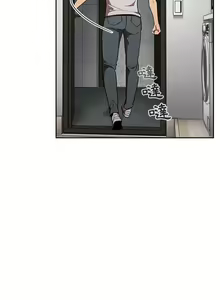Page 475 of 欢迎进入梦幻直播间／BJ的梦幻直播 / Collapse & Rewind - preview thumbnail