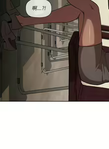 Page 484 of 欢迎进入梦幻直播间／BJ的梦幻直播 / Collapse & Rewind - preview thumbnail