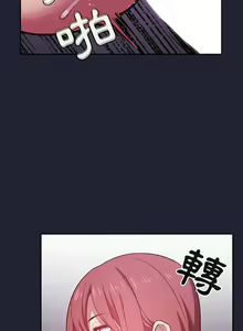 Page 551 of 欢迎进入梦幻直播间／BJ的梦幻直播 / Collapse & Rewind - preview thumbnail