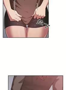 Page 628 of 欢迎进入梦幻直播间／BJ的梦幻直播 / Collapse & Rewind - preview thumbnail