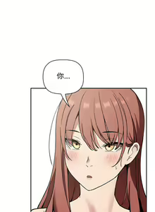 Page 777 of 欢迎进入梦幻直播间／BJ的梦幻直播 / Collapse & Rewind - preview thumbnail