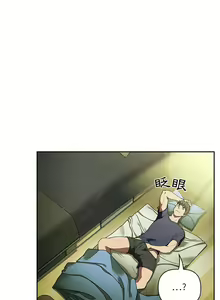 Page 791 of 欢迎进入梦幻直播间／BJ的梦幻直播 / Collapse & Rewind - preview thumbnail