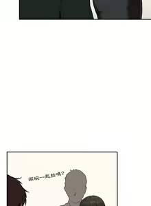 Page 811 of 欢迎进入梦幻直播间／BJ的梦幻直播 / Collapse & Rewind - preview thumbnail