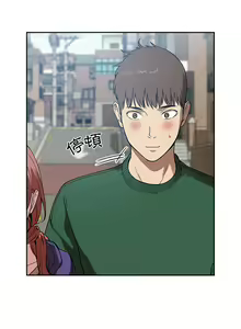 Page 871 of 欢迎进入梦幻直播间／BJ的梦幻直播 / Collapse & Rewind - preview thumbnail