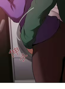 Page 886 of 欢迎进入梦幻直播间／BJ的梦幻直播 / Collapse & Rewind - preview thumbnail
