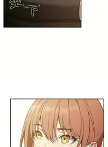 Page 963 of 欢迎进入梦幻直播间／BJ的梦幻直播 / Collapse & Rewind - preview thumbnail