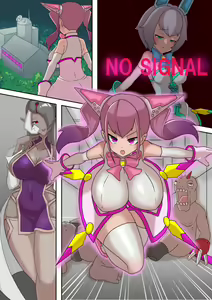 Page 140 of Seigi no Heroine Jutai Choukyou ~Mahou Shoujo Eclair vs Tanetsuke Kaijin Shuudan - preview thumbnail