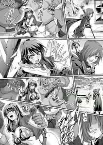 Page 116 of Kukkoro Heroines Vol. 20 - preview thumbnail