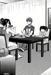 Page 32 of Moteamashi Zuma Ch. 1-2 - preview thumbnail
