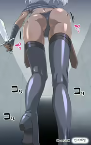 Page 63 of Onna Touzoku to Hentai Meikyuu - Thief girl in Trans dungeon - preview thumbnail