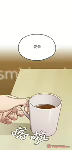 Page 1151 of 罪与罚／Crime and Punishment - preview thumbnail