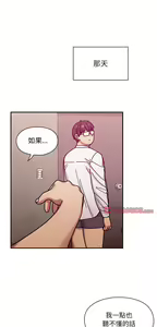 Page 1239 of 罪与罚／Crime and Punishment - preview thumbnail