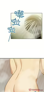 Page 1320 of 罪与罚／Crime and Punishment - preview thumbnail