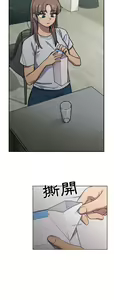 Page 1364 of 罪与罚／Crime and Punishment - preview thumbnail