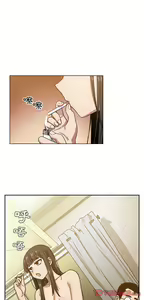 Page 1453 of 罪与罚／Crime and Punishment - preview thumbnail
