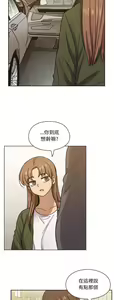 Page 1501 of 罪与罚／Crime and Punishment - preview thumbnail