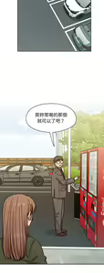 Page 1548 of 罪与罚／Crime and Punishment - preview thumbnail
