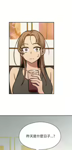 Page 433 of 罪与罚／Crime and Punishment - preview thumbnail