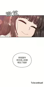 Page 751 of 罪与罚／Crime and Punishment - preview thumbnail