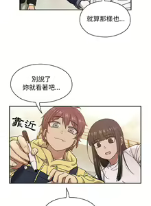 Page 798 of 罪与罚／Crime and Punishment - preview thumbnail