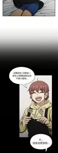 Page 803 of 罪与罚／Crime and Punishment - preview thumbnail