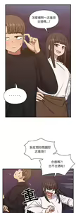 Page 862 of 罪与罚／Crime and Punishment - preview thumbnail
