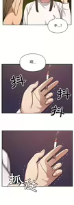 Page 865 of 罪与罚／Crime and Punishment - preview thumbnail
