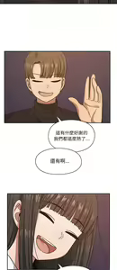 Page 874 of 罪与罚／Crime and Punishment - preview thumbnail