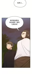 Page 875 of 罪与罚／Crime and Punishment - preview thumbnail