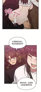Page 921 of 罪与罚／Crime and Punishment - preview thumbnail