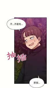 Page 940 of 罪与罚／Crime and Punishment - preview thumbnail