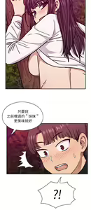 Page 947 of 罪与罚／Crime and Punishment - preview thumbnail