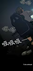 Page 981 of 罪与罚／Crime and Punishment - preview thumbnail