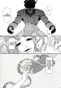 Page 16 of Boku no Koibito ga Uma ni Tensei shite Shimaimashita. | My Lover Reincarnated as a Horse. - preview thumbnail
