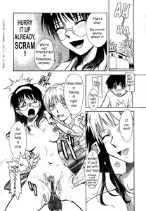Page 52 of ♭37℃ - preview thumbnail