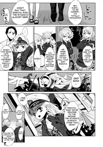Page 24 of Dame to Guzu to Arashi to | The Good-For-Nothing, The Idiot, And The Storm - preview thumbnail