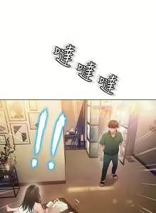 Page 11 of 戀愛大富翁 1-18 官方中文（休刊） - preview thumbnail