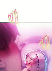 Page 144 of 戀愛大富翁 1-18 官方中文（休刊） - preview thumbnail